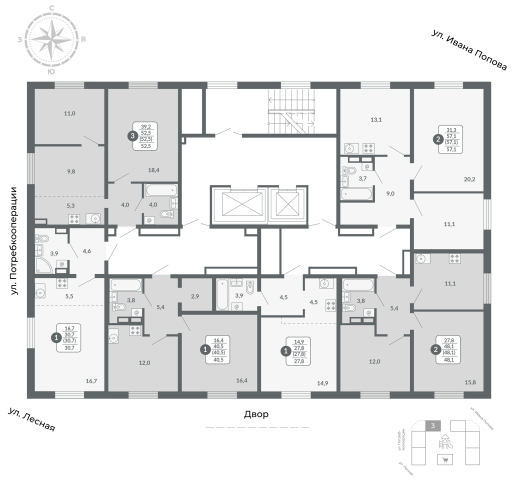 Планировка