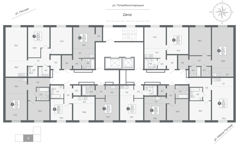 Планировка