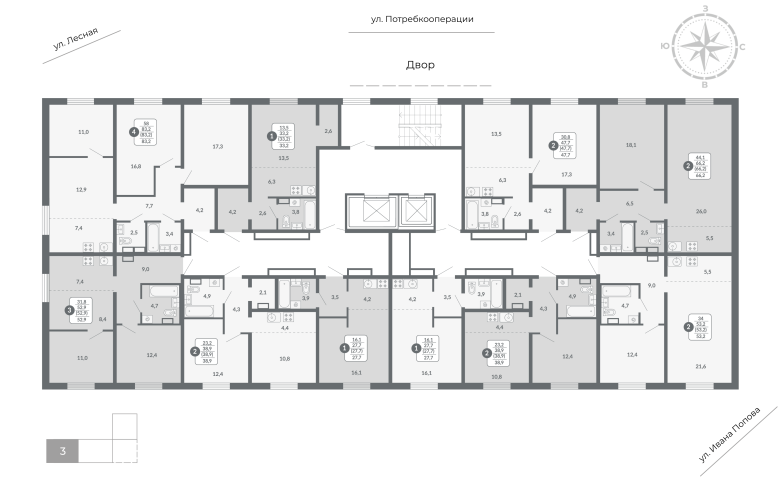 Планировка