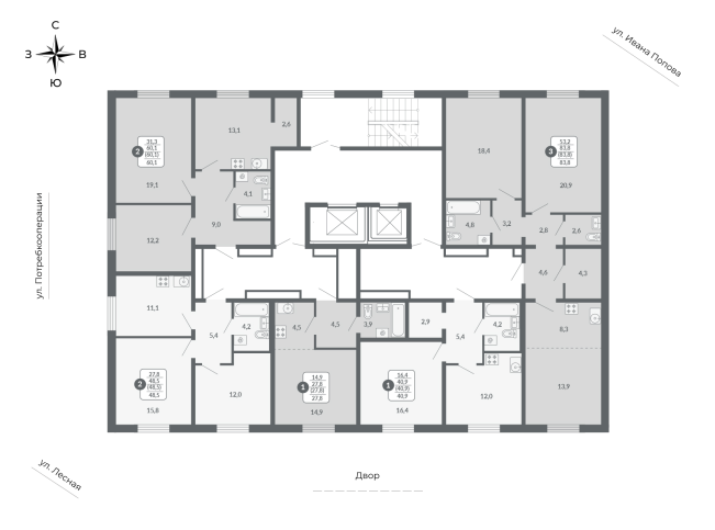 Планировка