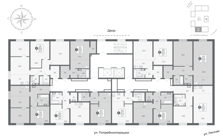 Планировка