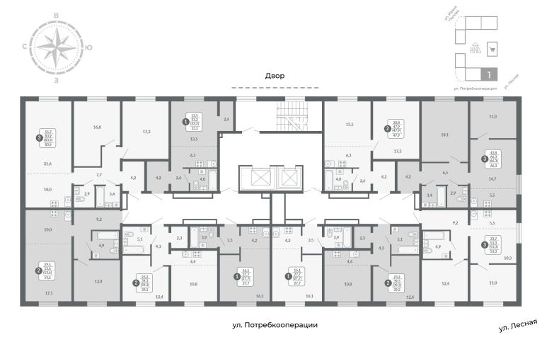 Планировка