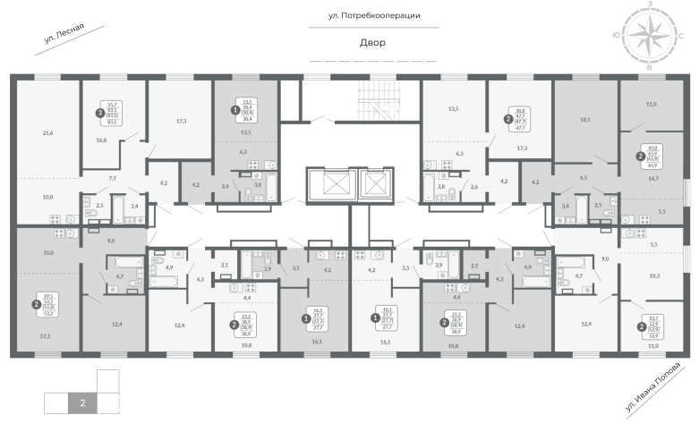 Планировка