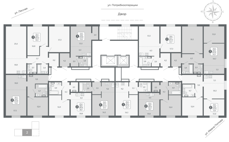 Планировка